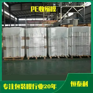 �ĳ�����Ĥ-��̩��ʵ������-����Ĥ��������