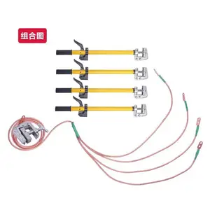 JDX-NS/NL-35KV����ʽ��������ѹ����ѹ�ӵ��� ���վĸ�Žӵذ�