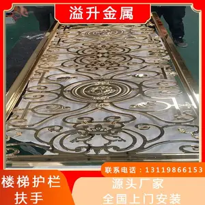 �󷿰�װ�������������ϼ�װ���� ���յ����ؾ�װ��YD-093