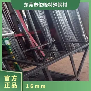 ��׼���ø�����Բ��ML30���� ***ֱ��10 12 13 14 16MM