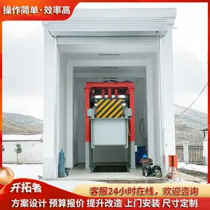 ������ũ��������������վ�豸���� Һѹ��ֱʽ������תվ�豸