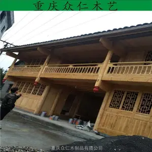 资中防腐木木屋别墅 户外休闲木屋 樟子松传统木房子设计安装 众仁木艺