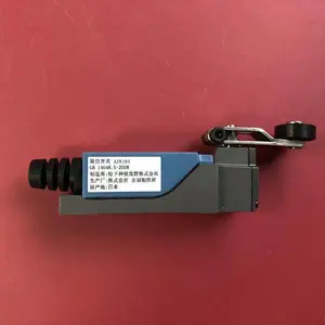 �����г̿���AZ-8108��λ����AZ8104 8107 8168 8166 8167 8169
