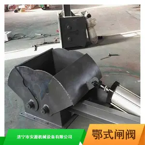 ���ɹŶ�ʽբ�� ��Һ������բ�� Q/Dy/SEZ��ʽբ��