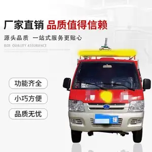 ����С�͵綯������ �๦��΢����𳵿�ʽ��ӱ ��Ԯ����ѹˮ��