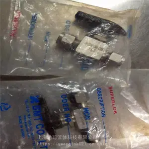 SOCV3/SOCV4����*** ����SUPERLOK����