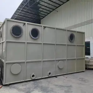 ��ˮ����վ��Ч��������������豸