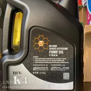 HUI FENG HFV-K4扩散泵油 惠丰牌K4扩散泵真空泵润滑机油3.5千克