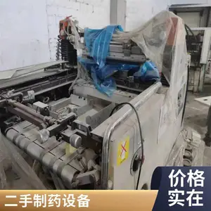 �޳��������ް���� LED����豸 ���ֲʸְ��չ�����ֱ��