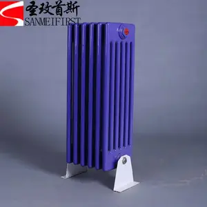 ����������ˮů�ֹ�ɢ����QFGZ609����ů��Ƭ����