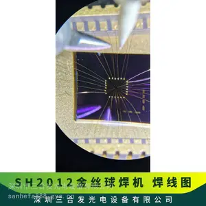 ���Ϸ�����ֱ�� SH3019����оƬ�������� ���������������� ������������