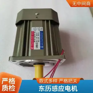 5IK90A-S2���������첽���﹩Ӧ �����ͽ��ܻ���