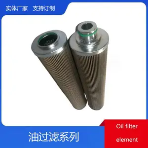 LUC2PH-40X10�ƶ����ͻ���о�����֥170-220GN�ͱô�����
