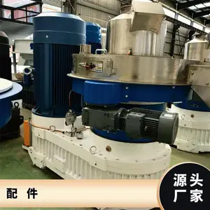 �¿�132ǧ������Ϳ����� 560��ľľм������