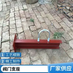 ����ܵ���������ȼ���Ⱦ۰����̶����� ���们������֧��