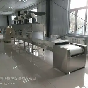 ΢��ɱ���豸 ��ʽ΢��ɱ���� ��ˮ��΢��ɱ���豸