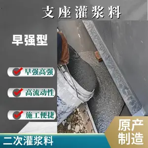 ��������ʴ������ˮ�Ի����ཬ�� ���Ի�����֬��Һ�ཬ����