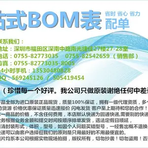 桥式整流器 from SMC Diode Solutions