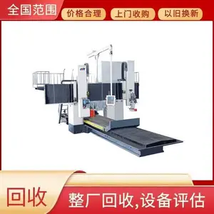 �չ�����豸 �����Ͼɻ�е�豸���� ���崲�������ſ�������