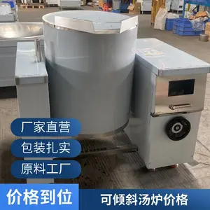 Ȫ�ݵ���Ƚ���в�� ����б���������� ʳ�������ⰾ��±���