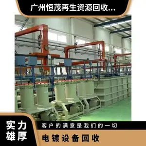 ����豸���� �Ͼɻ��������չ� ��ï���Ź��� �ֳ����׳��ŷ���