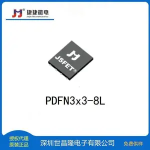 JMTQ3008A捷捷微MOS管 N管 30V 30A 12.9mΩ PDFN3x3-8L封装 现货