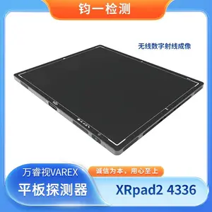 4336 ƽ��̽���� ����������졢�����������㲿�����Զ����ʼ�