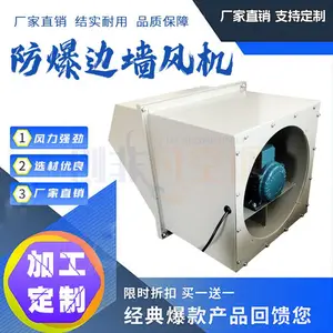 �������ͱ�ǽ�ŷ��-���α�ʽ������ǽ���-���α�ʽ������ǽ���