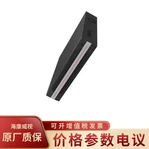 HIKVISION/�������� �����ۺϰ�������ƽ̨iVMS-6000E-S5/C300