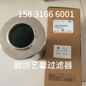 ��Ӧ��������������о ���鴸��·��о 60098610 ����ֹ������� 34C8604