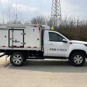 国六医疗废物转运车 医疗垃圾收集车运输车出口