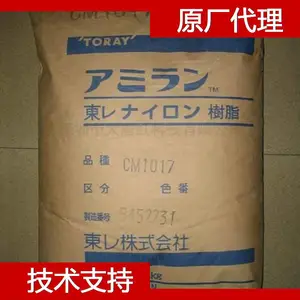 �ֻ� �ձ����� PA6������ CM6241M ����������6 ԭ��ԭ��