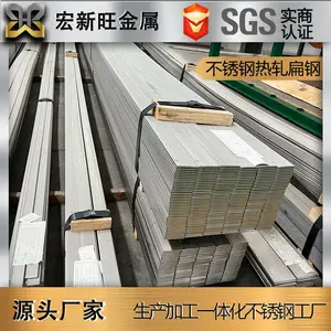 304 316L 201j1 201j2 201j5 ������� ��ϴȥë�̱�������ֱ��