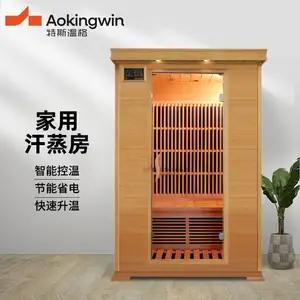 石墨稀汗蒸房单双人三人移动桑拿房美容院发汗干蒸房家用便携外贸
