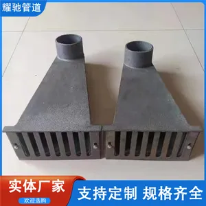 ������ˮ�������� ����HDPE�ܵ�ϵͳ��ˮ�� ����̼����ˮ������