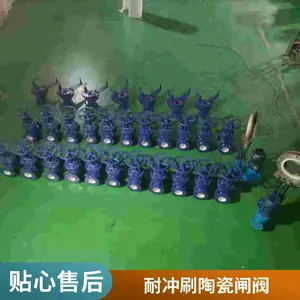 陶瓷排渣阀 PZ41TC -16C DN150 手动阀WCB铸钢材质法兰连接