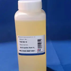 供应天九品质清枪站用防飞溅液1升装