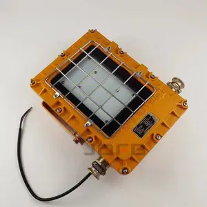 DGC50/127L(A)矿用隔爆型LED支架灯50W防爆支架灯