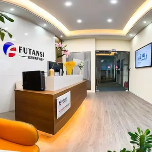 复坦希（北京）电子科技有限公司