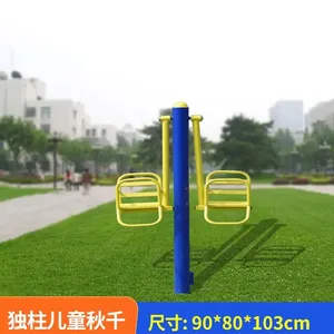 �������Ĺ�Ӧ��_���⽡������_����·��_�������ĿȫƷ��ֱ��