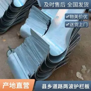 ���λ����������·��·˫����ײ�����ܶ�п�����������ֻ�����