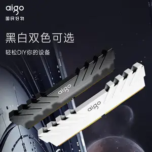 爱国者 承影台式机内存条UDIMM 16G(8G*2) 3200 C16 黑色 白色