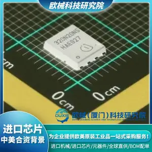 BSC320N20NS3G / Infineon英飞凌 / 进口芯片 / 欧械科技研究院