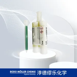 爱牢达2012 胶水Araldite***AB胶200ml电子元件封装医疗机械组装