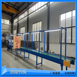 流水线输送机小型车间皮带生产线毛绒玩偶打包传送线