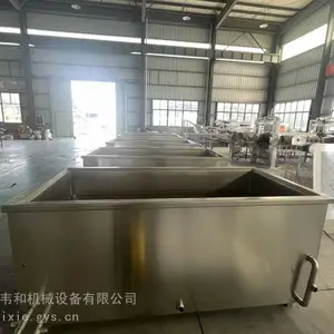 卤煮机 煮制锅 煮制设备 禽类煮制流水线装置