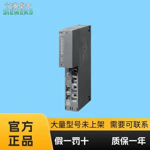 西门子SIMATIC 6ES7410-5HX08-0AB0 PCS 7，CPU 410-5H 流程