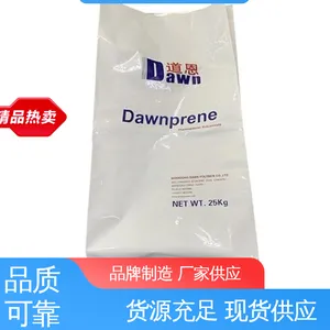 防尘隔热 经久耐用 ***创新 热封铝箔袋 天第包装