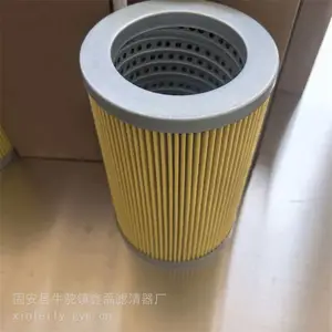 ��Ӧ�����������о930367QҺѹ�������� ����