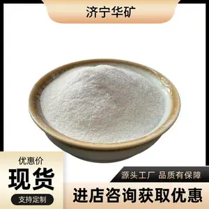 环保抑尘剂 喷洒形成网状保护膜 产品抑尘效果持久 环保抑尘剂